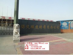 保定哪里有做聚酯輸送帶/ep輸送帶/www.bdsdjd.net,價格多少?-- 保定順達膠帶有限公司銷售部