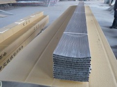 供應(yīng)高頻焊鋁條可折彎鋁條-- 德州市德城區(qū)富民中空玻璃制品有限公司