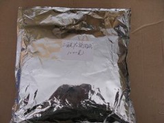 供應(yīng)尼泊金甲、乙、丙、丁、脂（酯鈉）-- 鄭州中鼎泰科技有限公司