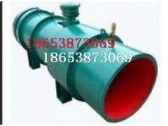 供應泰安KCS-220D礦用濕式除塵風機真的不錯，就選這個了這個了-- 山東泰山礦山機械有限公司銷售部