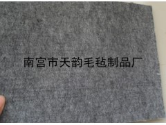 化纖氈，針刺氈，彩色氈-- 南宮市天韻毛氈制品廠銷售部