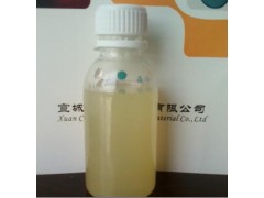 哪里的納米氧化鈰分散液價格便宜？-- 安徽晶瑞納米科技有限公司