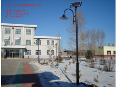 太陽能庭院燈03-- 江蘇開元太陽能照明有限公司主頁