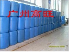 用量少火力猛甲醇添加劑-- 廣東廣州潤謙酒店用品有限公司