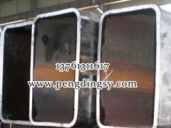 【高頻焊管生產線一條，無縫首選鵬鼎021-56016887】-- 上海低合金方管矩形管有限公司方管銷售業務部