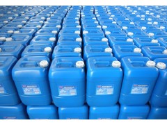 供應批發生物醇油助燃劑、環保油乳化劑-- 廣州市潤謙廚房設備制造有限公司