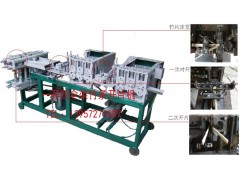 一開四傘架開片機-- 安吉竹木機械制造廠銷售部