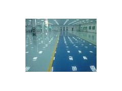 煙臺專業地坪施工隊伍  煙臺地坪漆-- 煙臺瀚生地坪工程有限公司煙臺環氧地坪