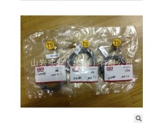 山巖實業復盛傳感器復盛電磁閥價格實惠 品質上乘-- 山巖實業上海有限公司登福空壓機