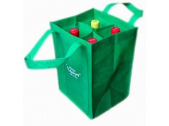 永州夏季飲料袋|啤酒袋|環(huán)保袋|無(wú)紡布袋|覆膜袋-- 江西綠緣環(huán)保袋有限公司