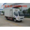江淮冷藏保鮮車江淮海鮮冷藏車價格07