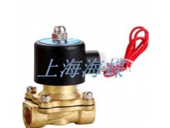 2W電磁-- 上海海蝶閥門制造公司