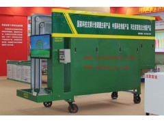 小型智能配肥機 觸摸屏輸入L-- 秦皇島三農現代化機械設備有限公司