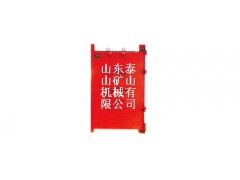 供應泰安礦用抗沖擊波密閉門聯系電話：18653873069-- 山東泰山礦山機械有限公司銷售部