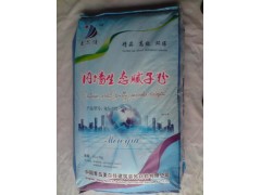 青島內墻抗裂膩子粉膠粉公司推薦美爾佳建筑裝飾材料-- 青島美爾佳建筑裝飾材料有限公司