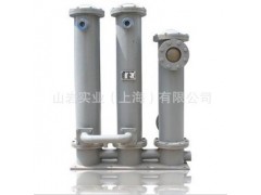 山巖實業專業批發各種登福冷卻器-- 山巖實業上海有限公司登福空壓機