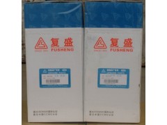 復盛品牌空壓機配件-- 上海亞洋機械有限公司