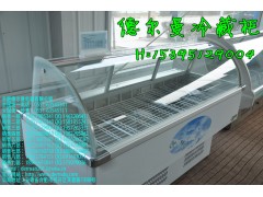 中衛哪里有賣冰粥柜\中衛哪里有賣冰粥冷藏柜-- 合肥德爾曼商用設備公司