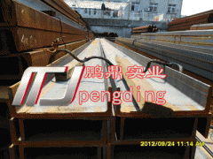 上海優質低合金Q345槽鋼每日報價02166867110-- 上海方管鵬鼎銷售有限公司方管鵬鼎