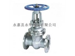 Z41W法蘭不銹鋼閘閥-- 永嘉縣永華閥門(mén)有限公司