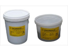 建筑密封膠，雙組份拘留密封膠（膏），灌封膠，填縫膠，嵌縫膠-- 衡水博利工程橡膠有限公司