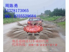 zhou牽引節能掃地車，掃地車廠家-- 四川久億農林開發有限公司銷售部