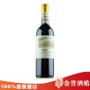 供應法國紅酒羅菲爾干紅葡萄酒 專業