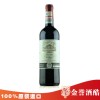供應法國葡萄酒羅菲爾公爵 全國最低