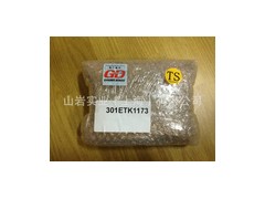 上海哪里的空壓機旋轉閥維修包 加載電磁閥價格便宜？-- 山巖實業(yè)上海有限公司登福空壓機