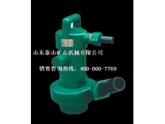 泰安FQW20-50/WK沖動(dòng)型礦用風(fēng)動(dòng)渦輪潛水泵售后電話-- 山東泰山礦山機(jī)械有限公司銷售部