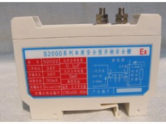 供應齊納安全柵S2022-- 朗飛科技工程有限公司