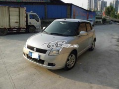 重慶鈴木雨燕炫彩版兩廂手動1.3廠家六加二汽車經紀-- 重慶六加二汽車經紀有限公司推廣部