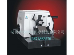 孝感切片機KH-Q2016型公司推薦闊海醫療科技-- 湖北孝感闊海醫療科技有限公司營銷部