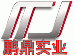 上海鍍鋅板無鋅花現有庫存價格供應鵬鼎-- 上海方管鵬鼎銷售有限公司方管鵬鼎