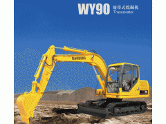 寶鼎WY90挖掘機駕駛室價格-- 武漢邁通挖掘機配件有限公司