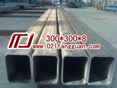 德陽低合金方管350*150*8廠家直銷021-36309370-- 上海方管鵬鼎銷售有限公司方管鵬鼎