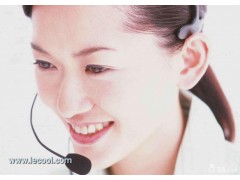 哪兒辦理昆山社保掛靠社保代繳戶(hù)口轉(zhuǎn)入-- 銘新網(wǎng)絡(luò)科技有限公司和順勞務(wù)派遣