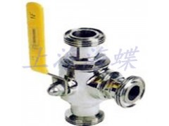衛生級三通球閥-- 上海海蝶閥門制造公司