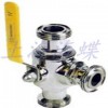 衛生級三通球閥