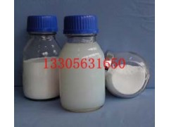 供應環保型重防腐涂料的研究進展與發展趨勢-- 宣城晶瑞新材料有限公司