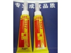 重慶市可賽新TS1577膠水—重慶天山可賽新TS1577管螺紋密封劑-- 成都市樂泰膠水代理有限公司網絡直銷
