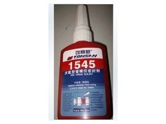 成都市天山可賽新TS1545膠水—可賽新１５４５管螺紋密封劑-- 成都市樂泰膠水代理有限公司網絡直銷