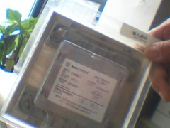 供應(yīng)普通探測器接口模塊FZM-1-- 朗飛科技工程有限公司