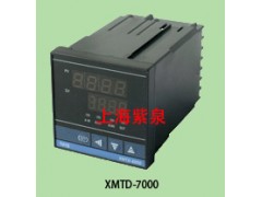 溫州XMTD-7000四位顯示溫控儀XMTD-7411溫控儀價格首選紫泉電氣-- 上海紫泉電氣有限公司樂清銷售公司