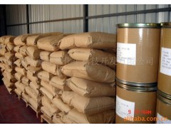 水性聚氨酯擴(kuò)鏈劑2,2-二羥甲基丁酸dmba-- 江西南城紅都化工科技開(kāi)發(fā)有限公司