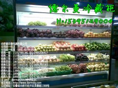 上海哪里有賣蛋糕展示柜\上海哪里有賣水果冷藏柜-- 合肥德爾曼商用設備公司