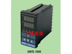 溫州XMTE-7000帶小數點溫控表XMTE-7411溫控表價格首選紫泉電氣-- 上海紫泉電氣有限公司樂清銷售公司