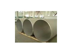 西安不銹鋼板|西安不銹鋼管|西安304白管029-84519566-- 西安益帆鋼管有限公司主營(yíng)無縫鋼管