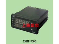 溫州XMTF-7000可控硅溫控儀XMTF-7412溫度控制器價格首選紫泉電氣-- 上海紫泉電氣有限公司樂清銷售公司