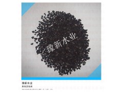 果殼活性炭-- 鞏義市豫新水業有限公司